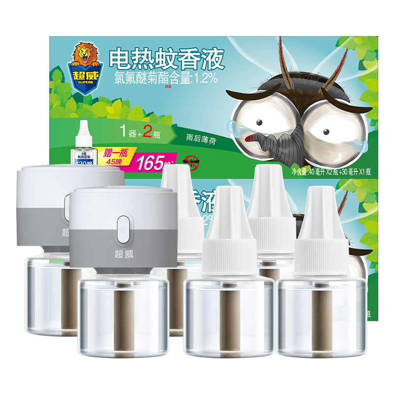 超威电热蚊香液插电式驱蚊液家用防蚊灭蚊补充装加热器非无毒套装