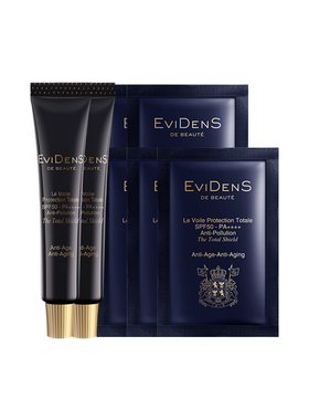 EviDenS de Beauté伊菲丹精华防晒霜隔离乳高倍不假白小美盒