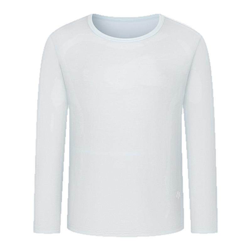 爱慕儿童奶皮衣男女孩保暖内衣套装打底秋衣秋裤秋季新品抗菌A类