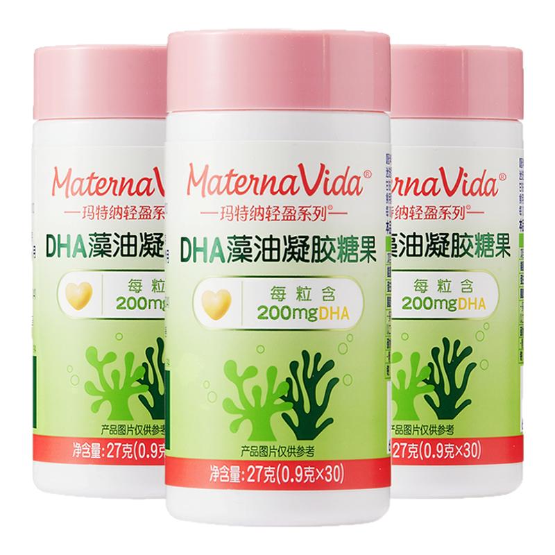 ȫáDHA 3 30ά1ƿ dhaиڲ588Ԫ