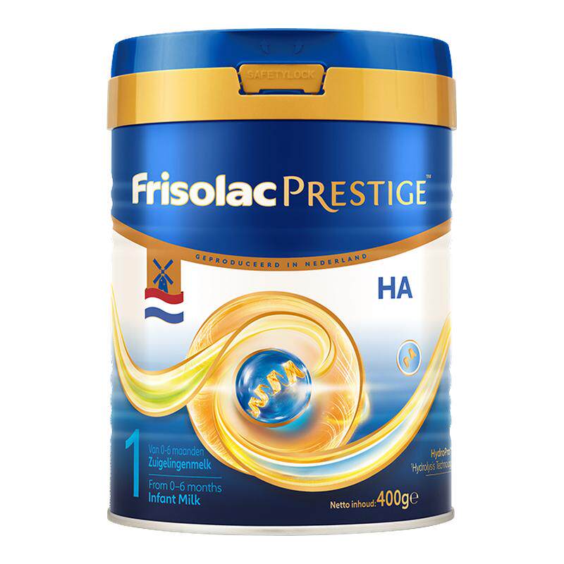 【包税】Friso荷兰版皇家美素力适度半水解婴儿配方奶粉1段400g