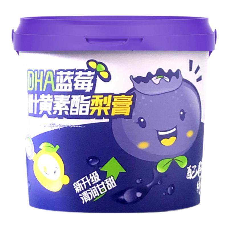 ���ڲ�����21����1Ͱ����ݮҶ��������� ��ݮҶ����������ͯѧ�����ۻ�������������ζ��Ʒ�콢�����