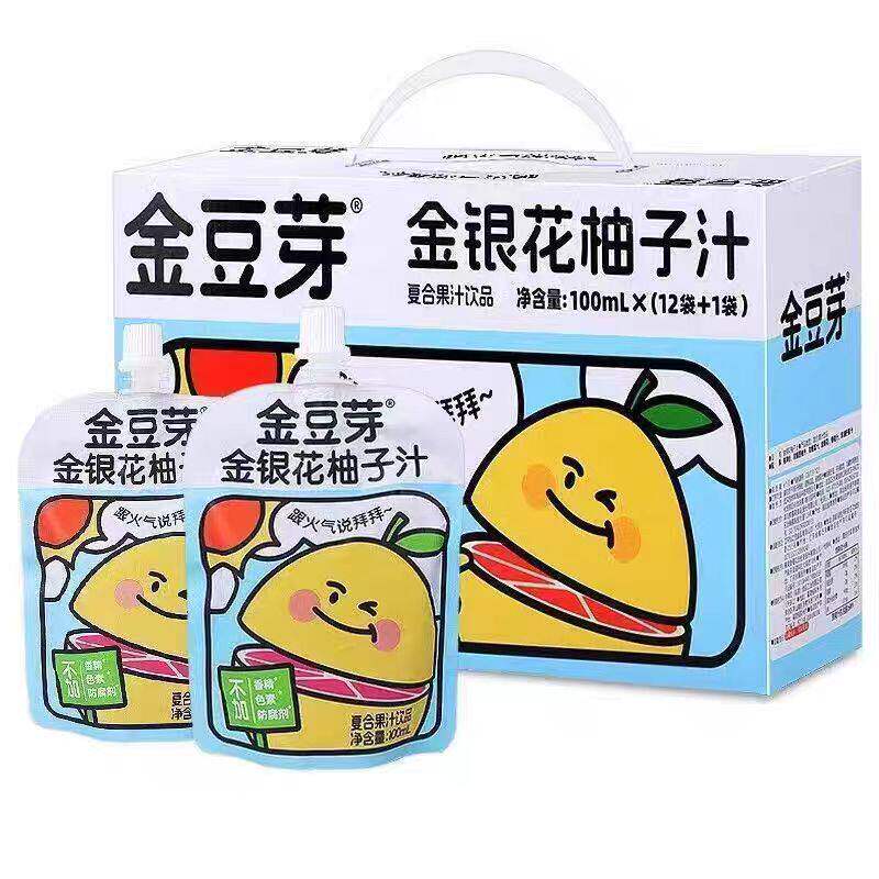 金豆芽金银花柚子汁100ml儿童果汁饮料水果饮品便携装宝宝爱喝