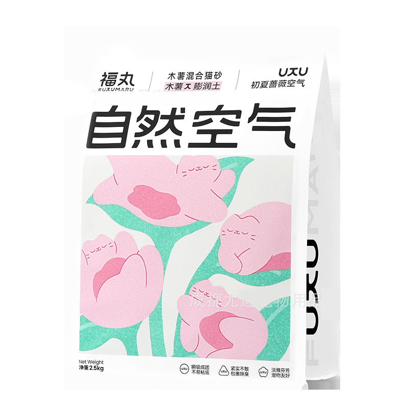 推荐福丸蔷薇木薯膨润土混合砂