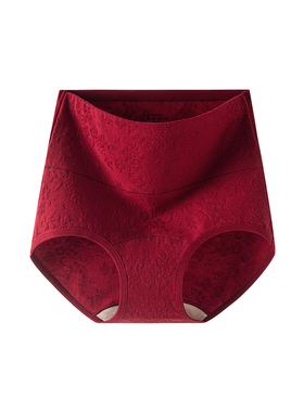 芬腾收腹红色内裤女a类纯棉抗菌2026属马本命年结婚高腰塑身新款