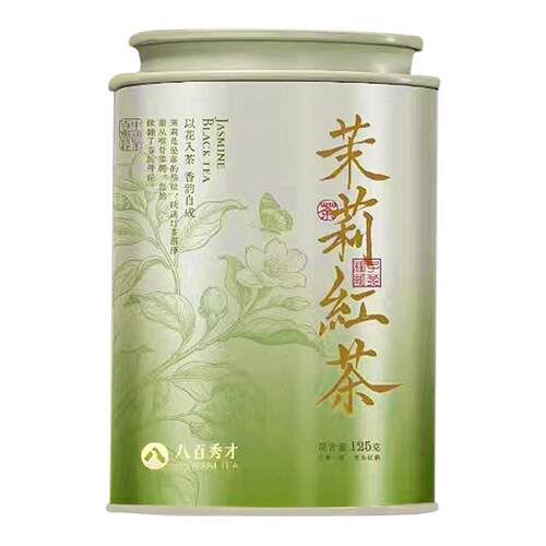 大师头采茉莉红茶古法八窨工艺