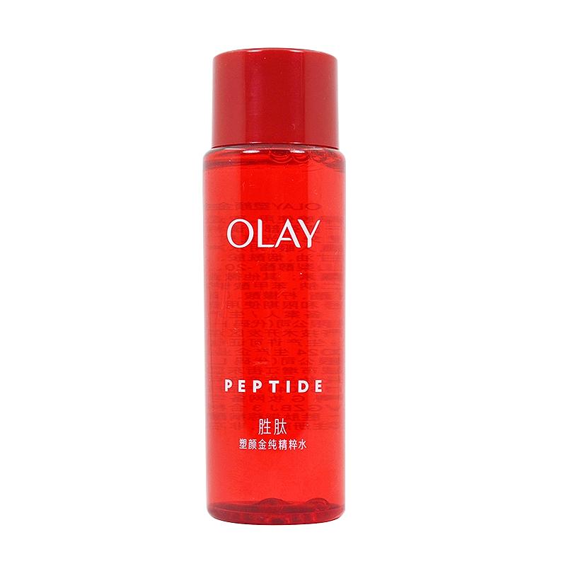 Olay/玉兰油新生塑颜金纯精粹水50ml大红水活能水提拉紧致爽肤水