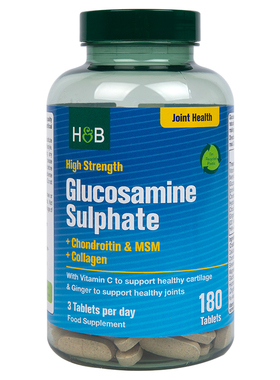 【自营】英国hb荷柏氨糖软骨素氨基葡萄糖180粒中老年补钙护关节