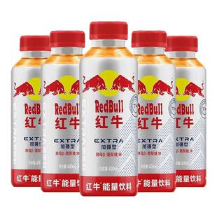 红牛能量饮料加强型 400ml*6瓶运动健身饮料-CL