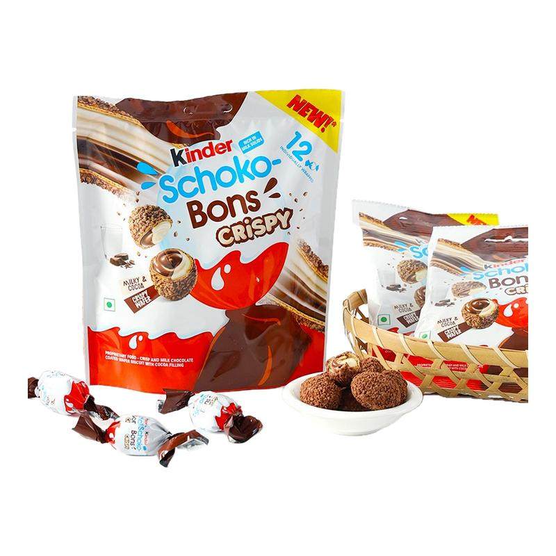 Kinder健达牛奶巧克力球独立装袋装脆脆球蛋糖果儿童零食进口礼物,零食/坚果/特产,牛奶巧克力,淘宝优惠券,粉丝福利购,淘宝优惠卷