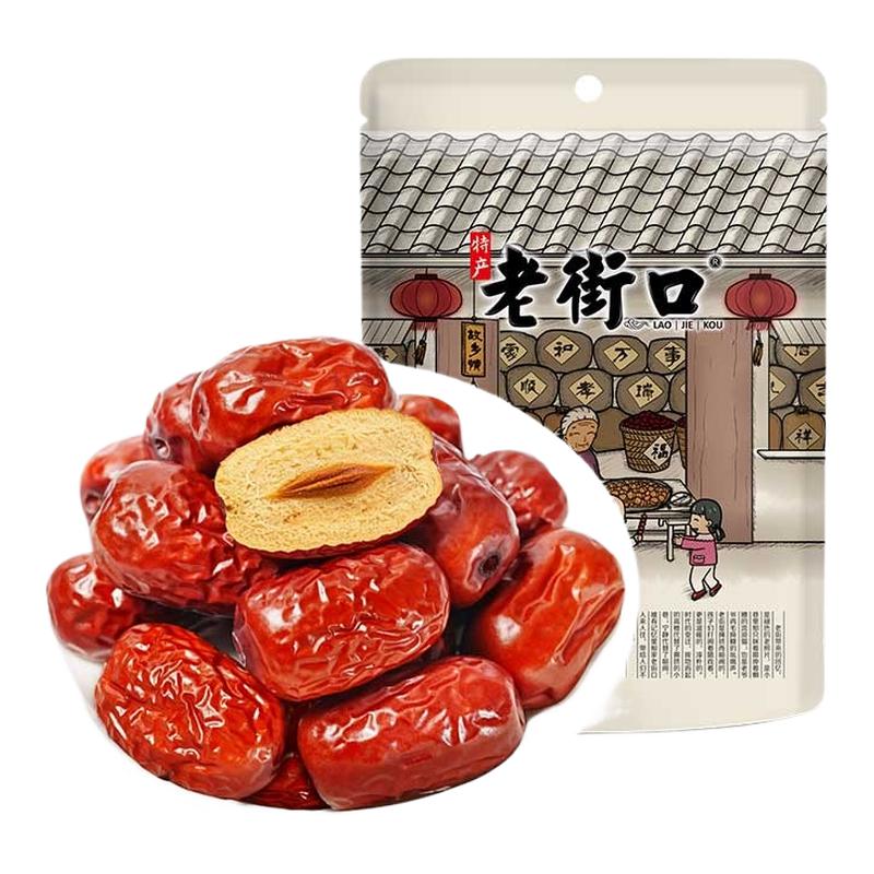 ڲ250g Ͻֿ½250g֧һǼز8.09Ԫ