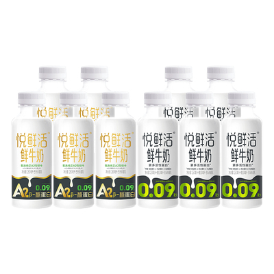 君乐宝悦鲜活鲜牛奶260ml*6瓶