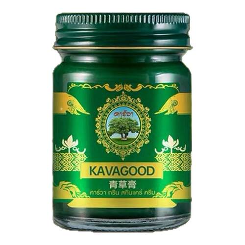 泰国kavagood卡瓦青草膏棒舒缓蚊虫叮咬紫草膏清凉舒爽原装正品