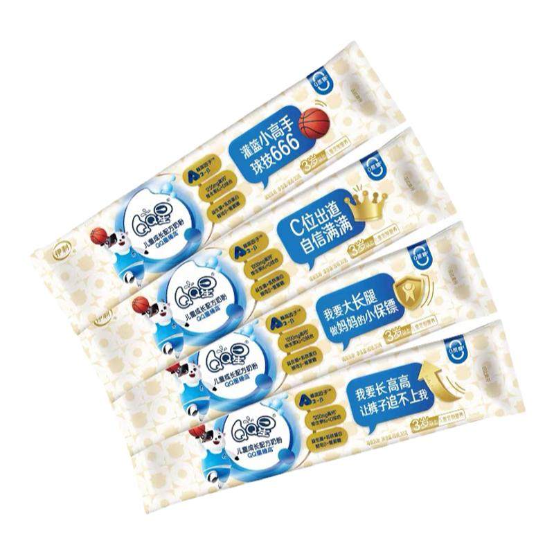 0元试喝 】伊利qq星榛高儿童成长奶粉30g*3条装,婴童奶粉,儿童奶粉（非4段）,淘宝优惠券,粉丝福利购,淘宝优惠卷