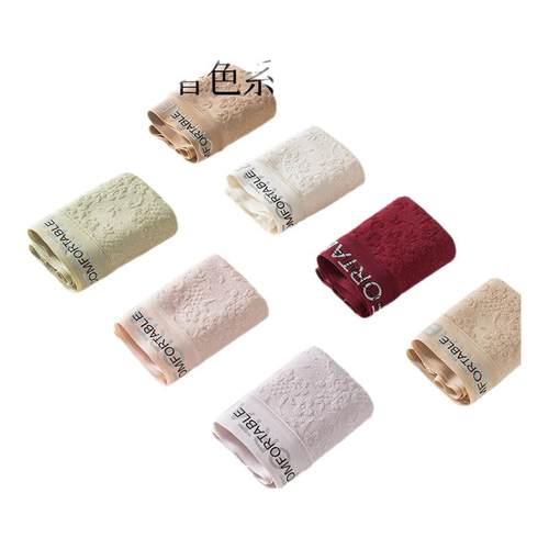 芬腾本命年a类纯棉红色内裤女