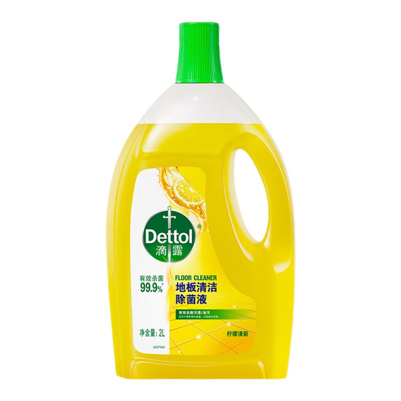 滴露地板清洁剂清洗剂拖地专用清洁液持久留香瓷砖拖把拖地机器人