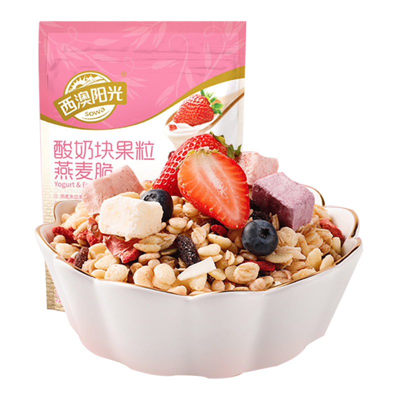 西麦酸奶块果粒水果坚果燕麦脆