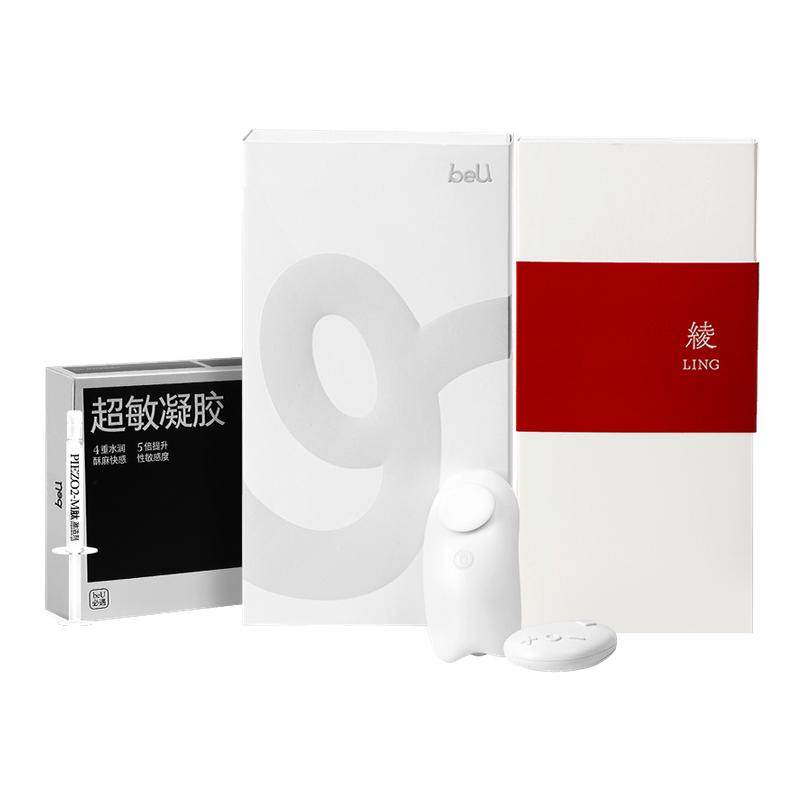 beU必遇小羽毛穿戴跳蛋情趣用品夫妻床上情趣玩具成人玩具女性