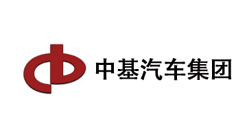 中基汽车集团