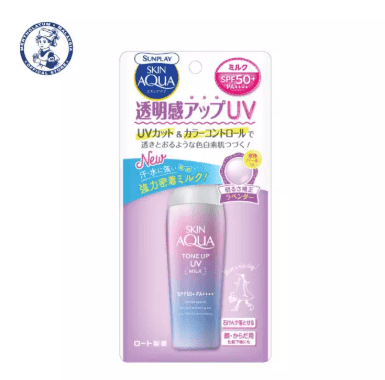 Sunplay Skin Aqua Tone Up UV Milk 40G