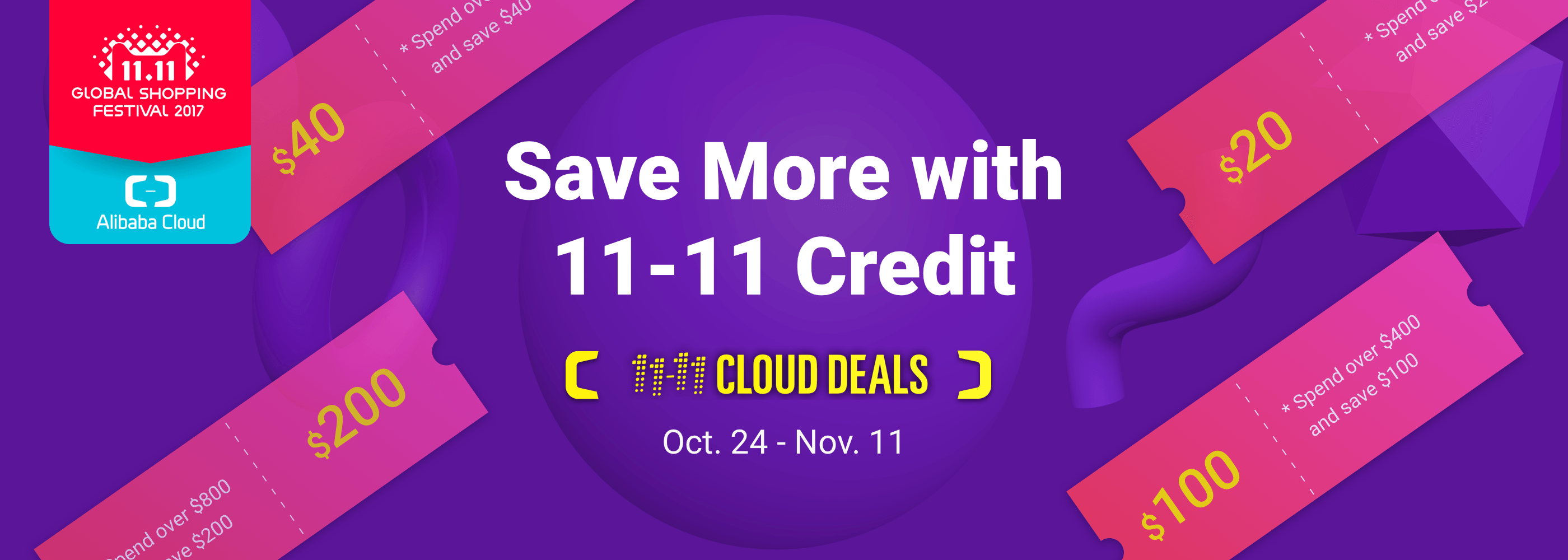 Alibaba Cloud：Last Day to Use Your 11-11 Credit!-VPSSE