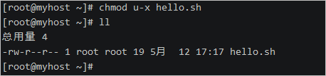 chmod u-x