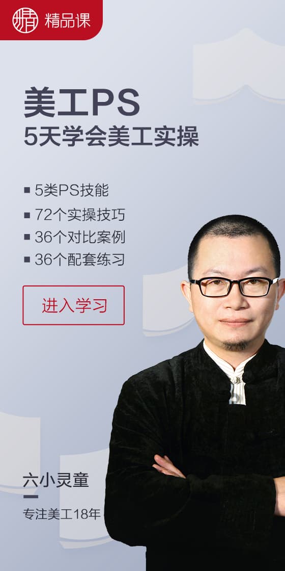 淘宝大学 - 阿里巴巴旗下网络营销培训机构,权