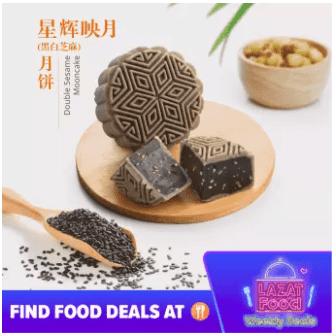 Yu Ai Authentic Mooncake Cash Voucher