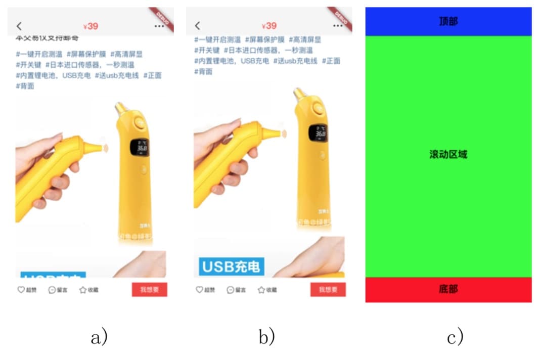 图片.png 图片.png