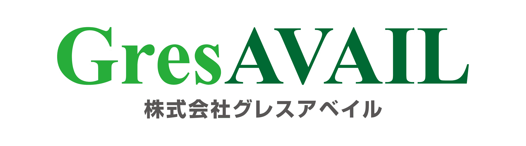 channel logo