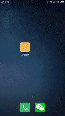 undefined