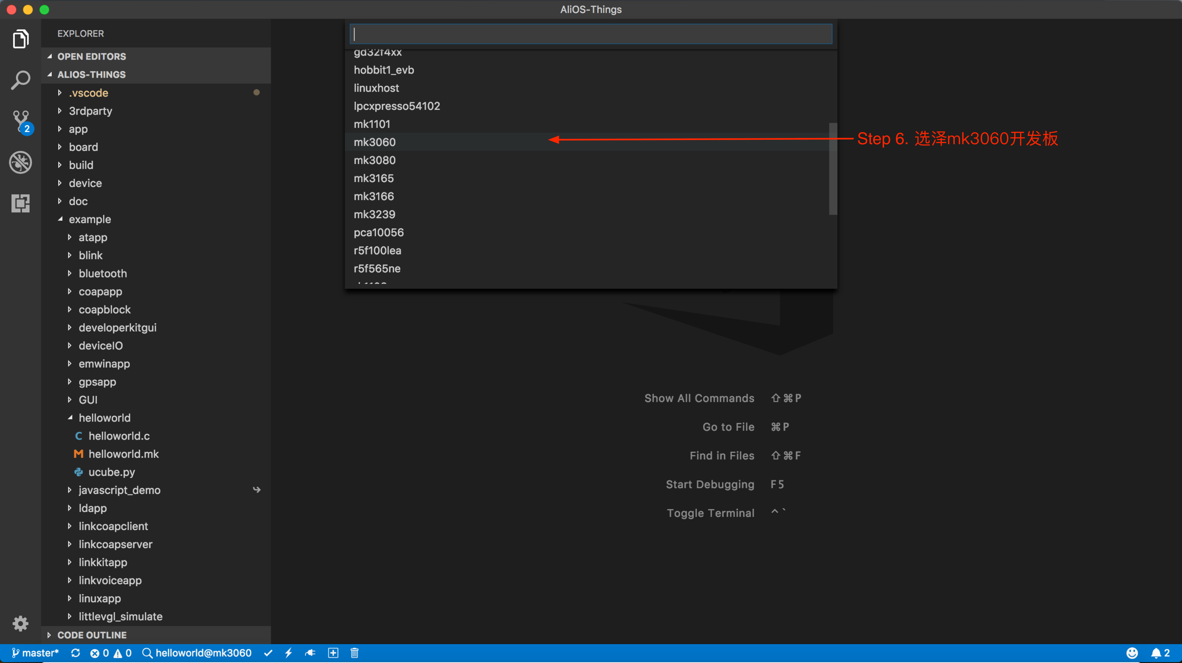 adhoc-select-board adhoc-select-board