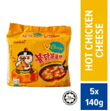 [CNY Flash Sale]Samyang Hot Chicken Cheese Ramen 5s x 140g
