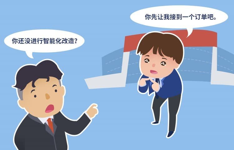 screenshot screenshot