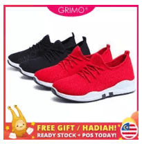 GRIMO Malaysia - Doubleline Women Sneaker