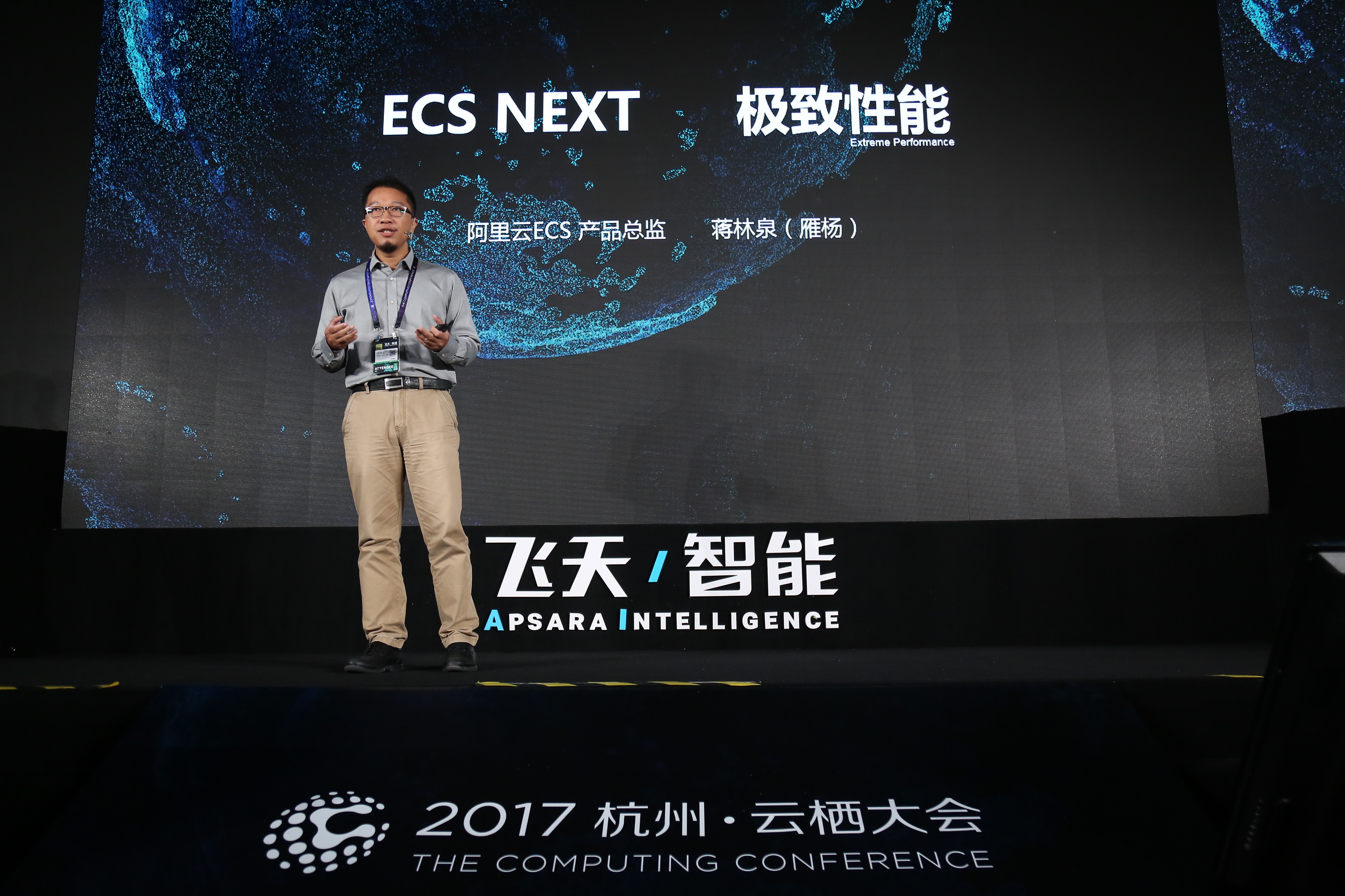 TB17Iv9hGmgSKJjSspiXXXyJFXa-3840-2560.jp