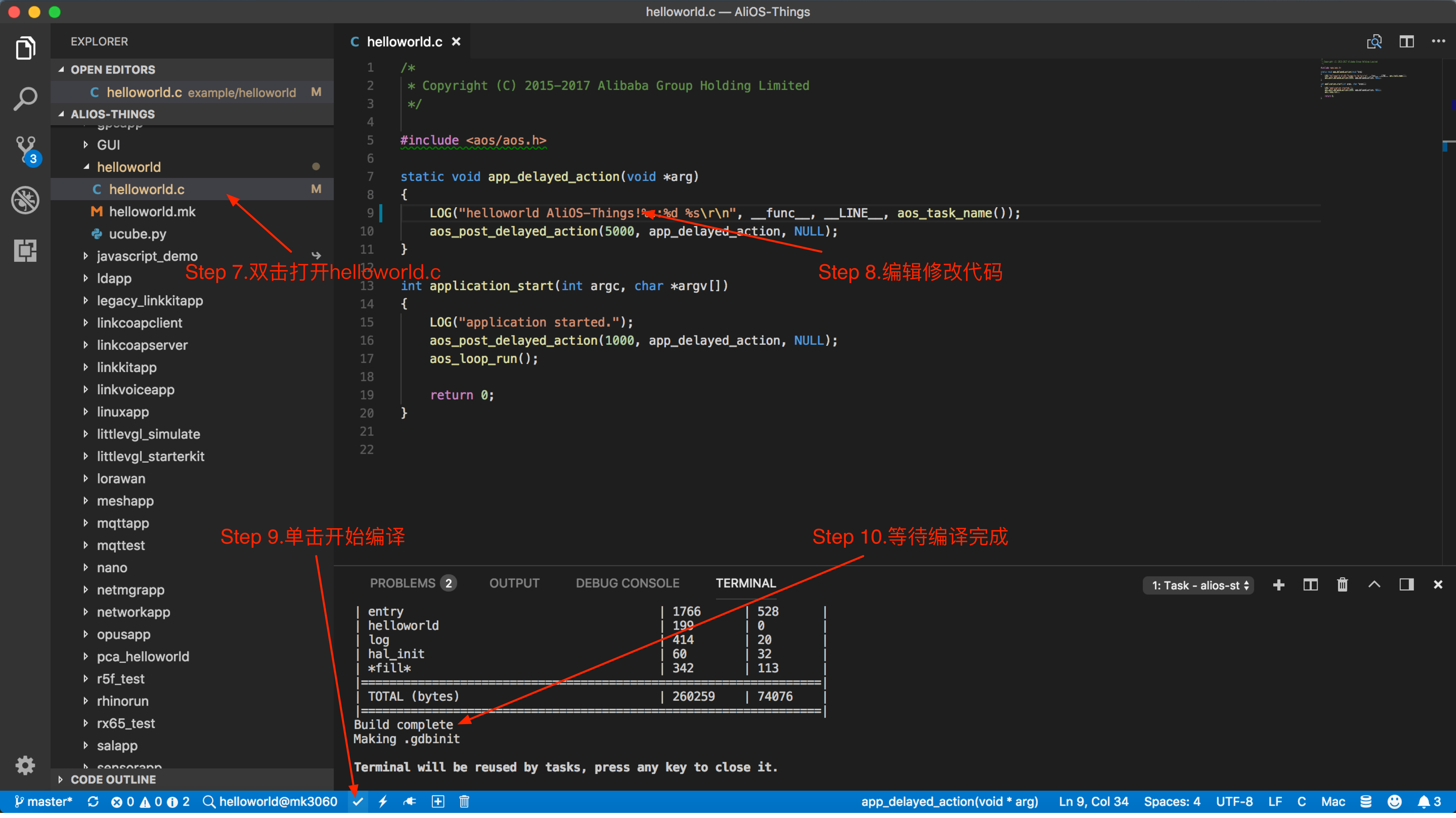 adhoc-edit-build adhoc-edit-build