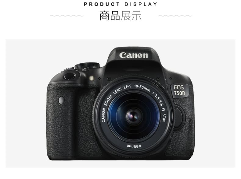 [Direct] Canon nhập khẩu 750D máy ảnh DSLR EOS18-55 của Nhật Bản - SLR kỹ thuật số chuyên nghiệp máy ảnh du lịch