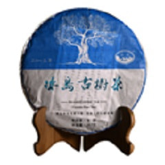 云南普洱