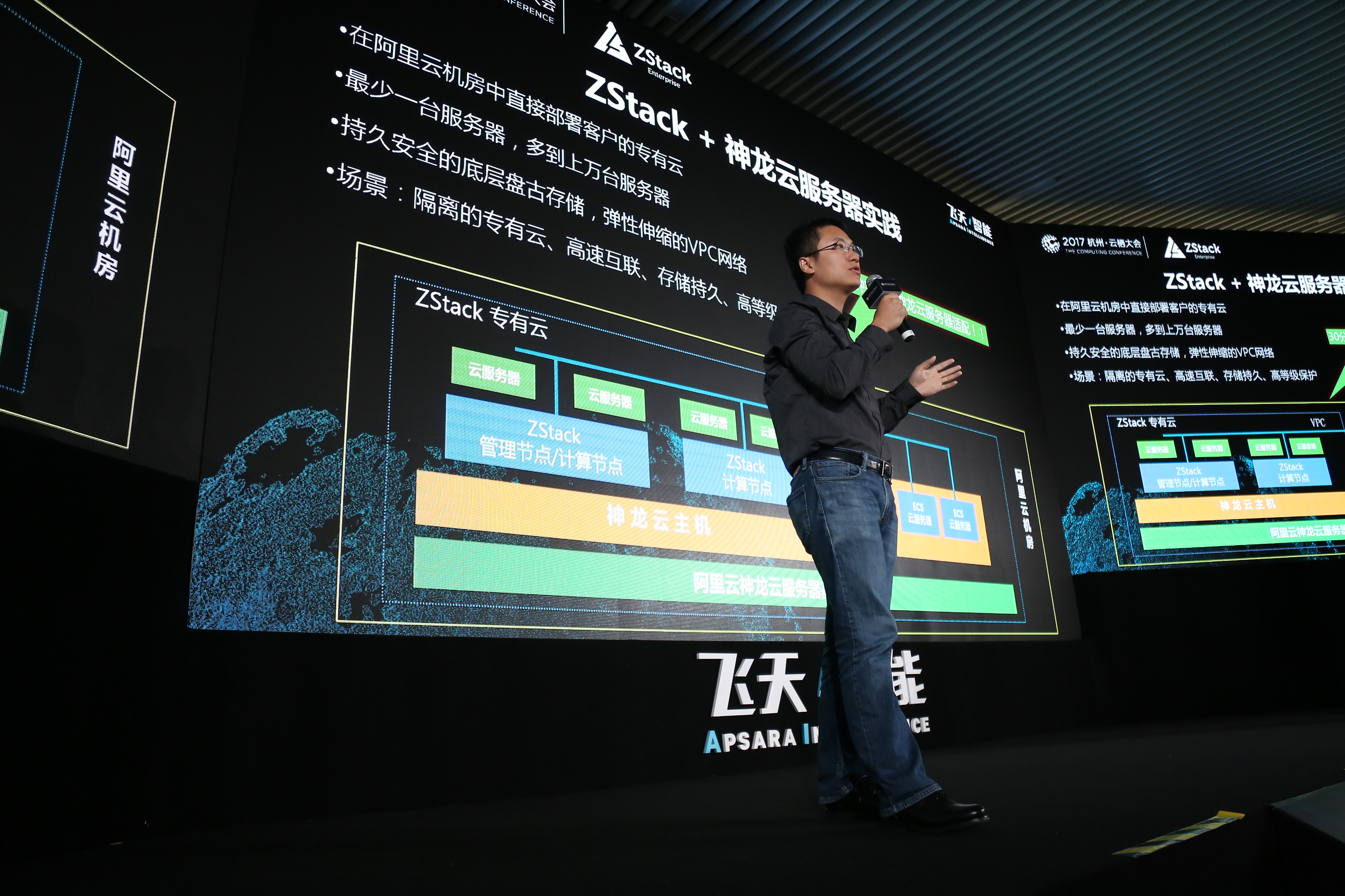 TB18uvWhPihSKJjy0FiXXcuiFXa-3840-2560.jp