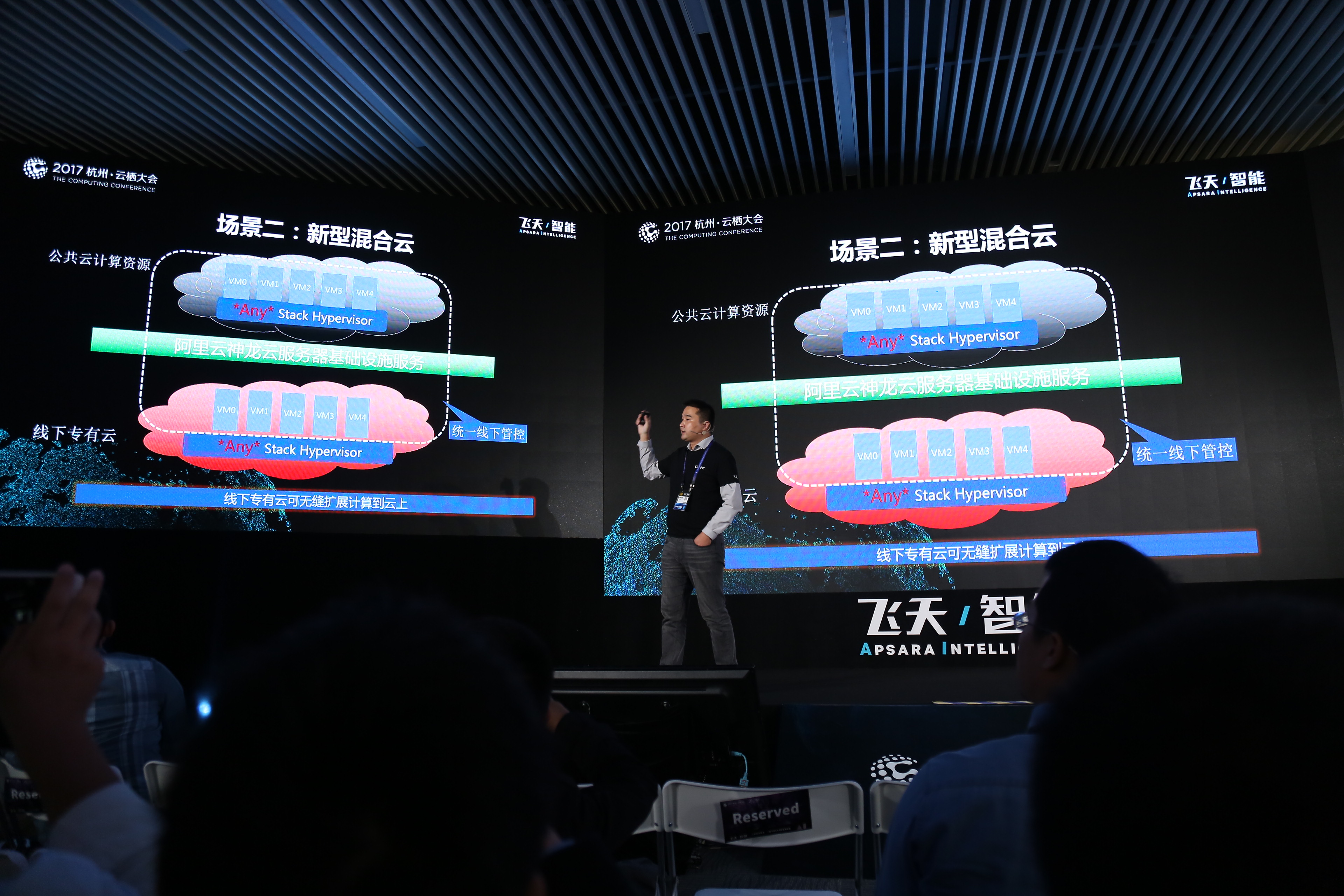 TB191pShfBNTKJjy0FdXXcPpVXa-3840-2560.jp