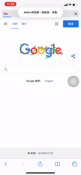 旧版回流 旧版回流