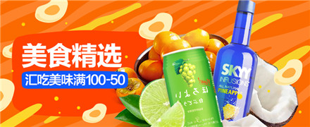 2026淘宝双十二,excel表格清单,活动汇总,双12攻略,双十二红包免费领[12月1日更新]_www.qlxiaozhan.com情侣小站双12攻略