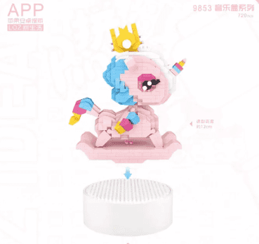 LOZ Music Box 9853 Unicorn Block Pink Cute Musical Box 720pcs