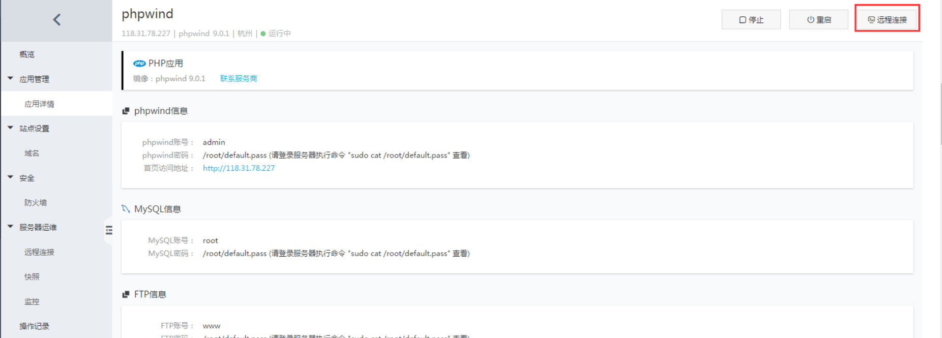 67cb06fe-f6f5-43b9-8616-9122372d1b4d.png