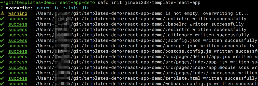 demo_git