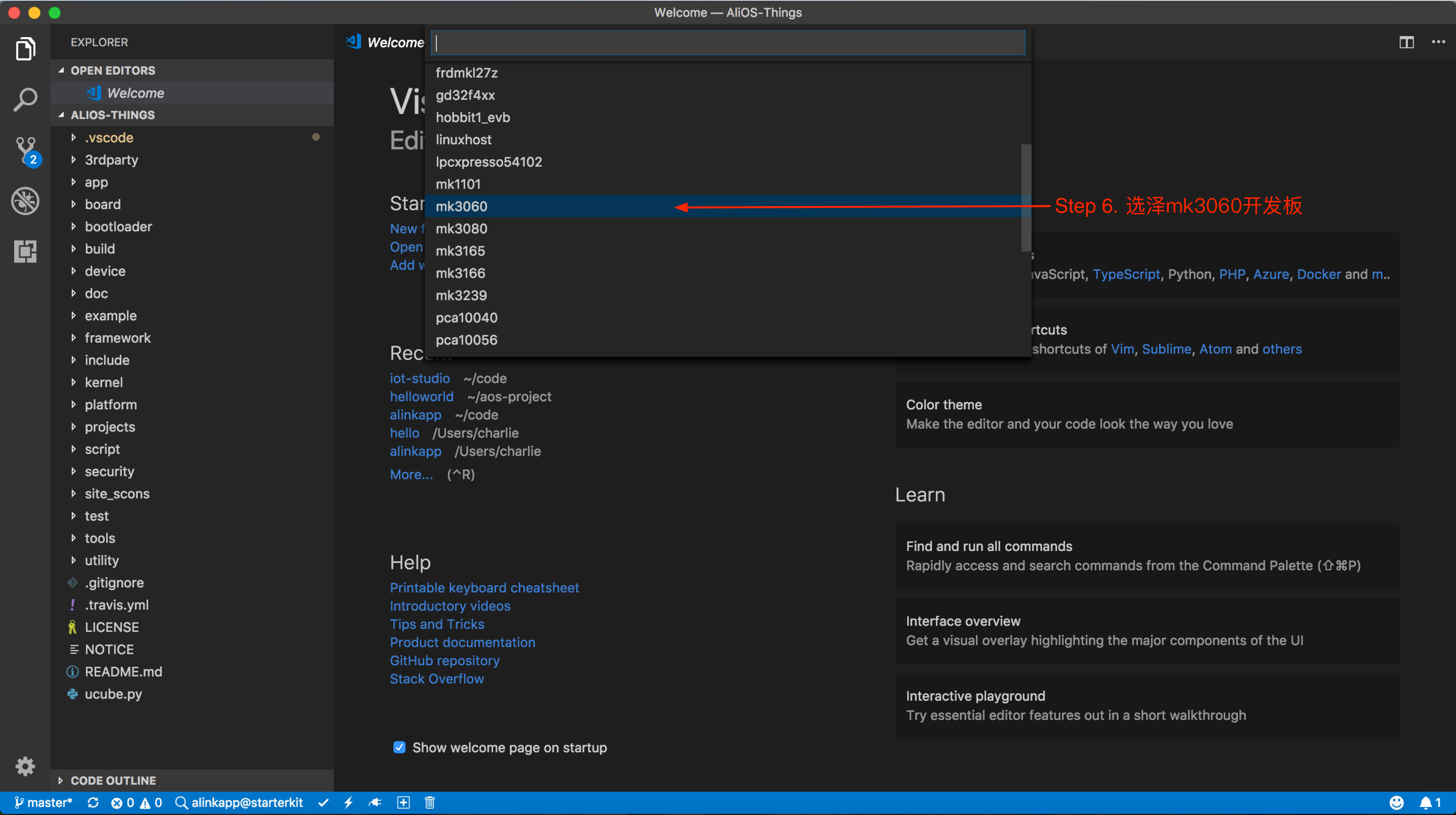 fixed-select-board fixed-select-board