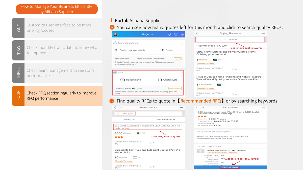 Star Supplier Optimization Tips 2.1.3