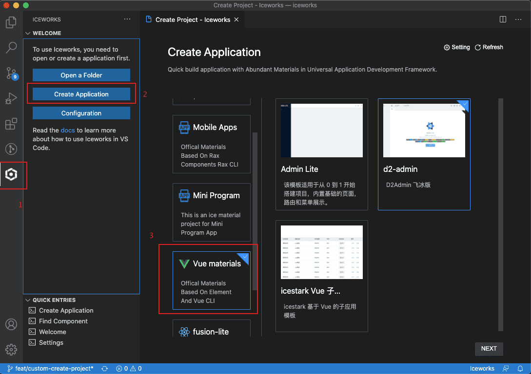 use-vue-scaffolds