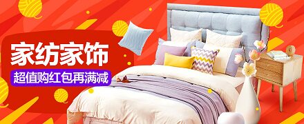 2026淘宝双十二,excel表格清单,活动汇总,双12攻略,双十二红包免费领[12月1日更新]_www.qlxiaozhan.com情侣小站双12攻略